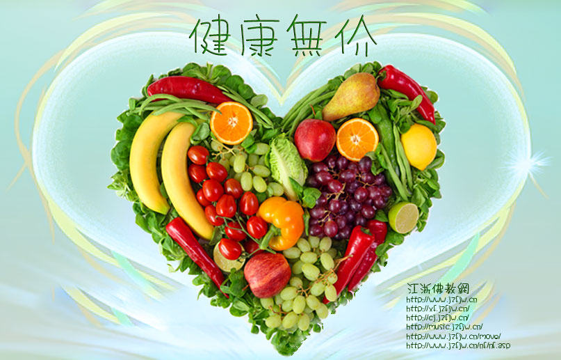 上天让人类吃素!明星也在吃素,看完的人都转出去了 上天让人类吃素!明星也在吃素,看完的人都转出去了