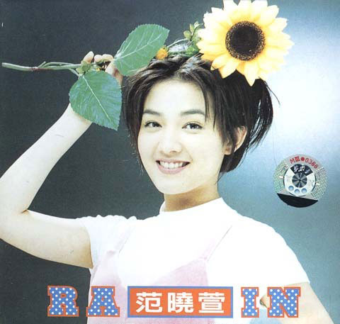 上天让人类吃素!明星也在吃素,看完的人都转出去了 上天让人类吃素!明星也在吃素,看完的人都转出去了