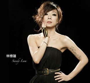 ������������أ�����Ҳ�ڳ��أ�������˶�ת��ȥ��