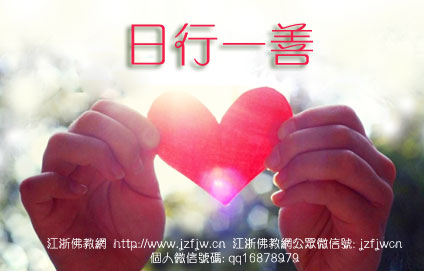 算命的说,她全部4个孩子都会被烧死! 算命的说,她全部4个孩子都会被烧死!