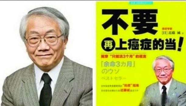 һλ40�꾭��İ�֢ר�ң���Ҫ���ϰ�֢�ĵ�