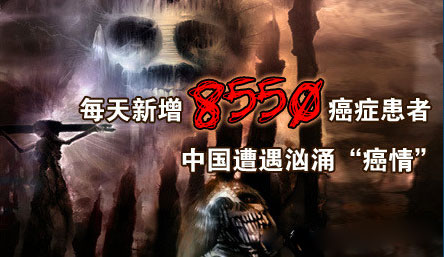 һλ40�꾭��İ�֢ר�ң���Ҫ���ϰ�֢�ĵ�