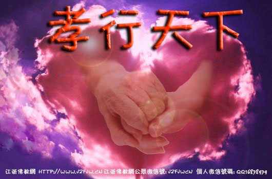 ��������ν̵�����Т˳��������ĸ��