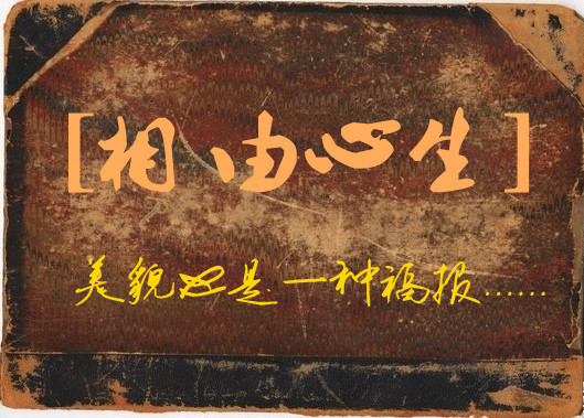 ѧ������������_���б䳤�������ߦ���������