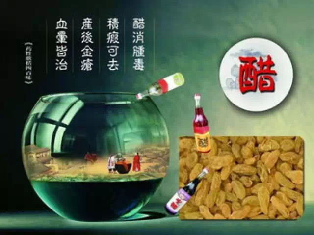 �㽶���ϴף��漣�����ˣ���ϧ֪����Ů��̫�٣�