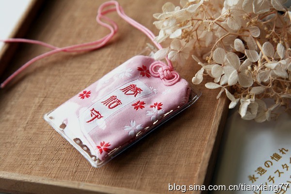 投胎转世时竟然带着前世护身符 投胎转世时竟然带着前世护身符