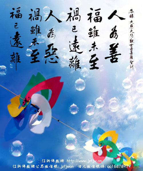 转运妙法,绝对效果惊人,快得不可思议! 转运妙法,绝对效果惊人,快得不可思议!