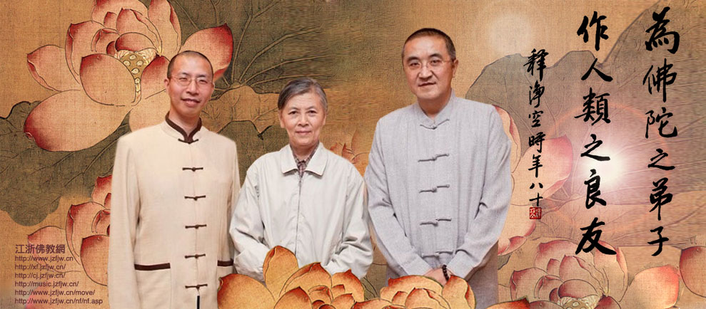 蔡礼旭:天降之罚,先夺其魄;天降之福,先开其慧 蔡礼旭:天降之罚,先夺其魄;天降之福,先开其慧