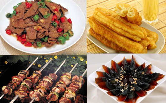 ��ȫ����ʳ�ؾ����������ղ��ϣ�