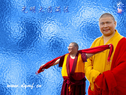 把佛法献给家人 把佛法献给家人