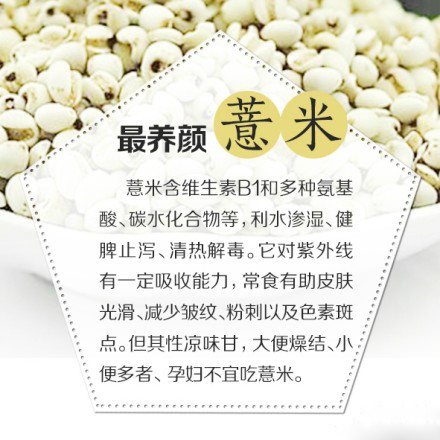 ��֪�������𣿾�������������֪����