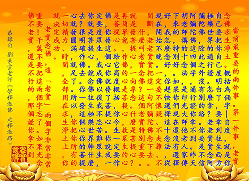 �����ƣ���ǰ����Ҫ�ĵ�һ���¡��ό���������Q��