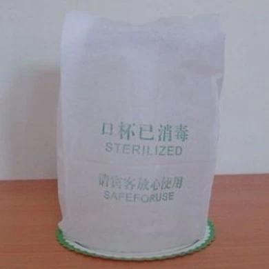 住酒店,千万别碰这些玩意儿! 住酒店,千万别碰这些玩意儿!