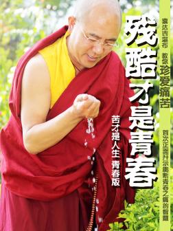 ���Ｊ����������Ϊ�βп᣿