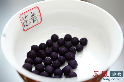 �����Ļ�_�������ң��������ƿ�������������ȫ����