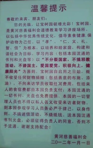 ������һ���ɹ�����Ч���������Ĵ�ͳ�Ļ�����ģʽ