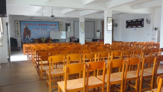 ������һ���ɹ�����Ч���������Ĵ�ͳ�Ļ�����ģʽ