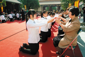 ������ǧ�����㣬�����ڼ�Т����ĸ����