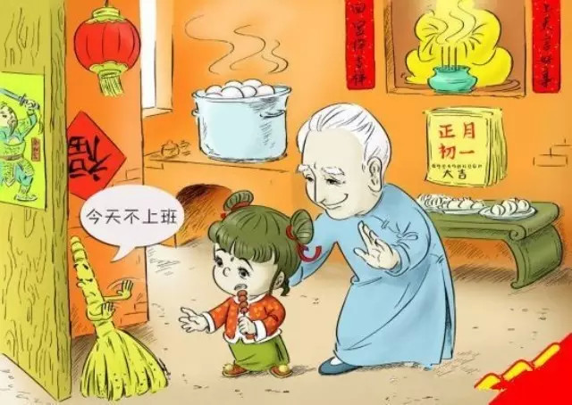 �й����ڴӳ�һ��ʮ�����ϰ��