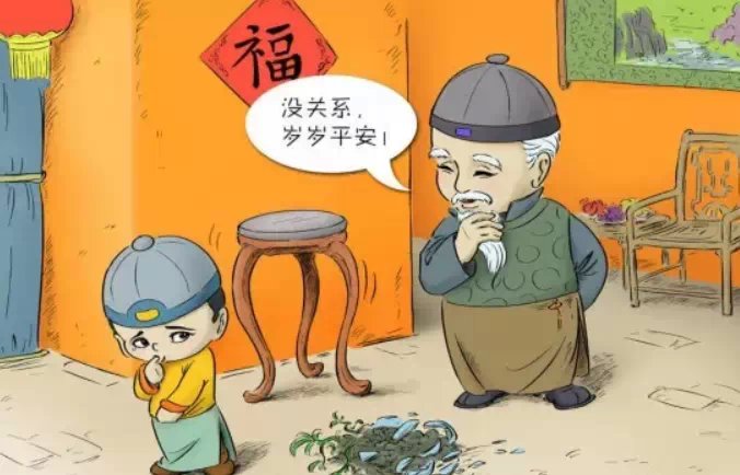 �й����ڴӳ�һ��ʮ�����ϰ��