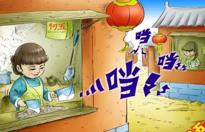 �й����ڴӳ�һ��ʮ�����ϰ��