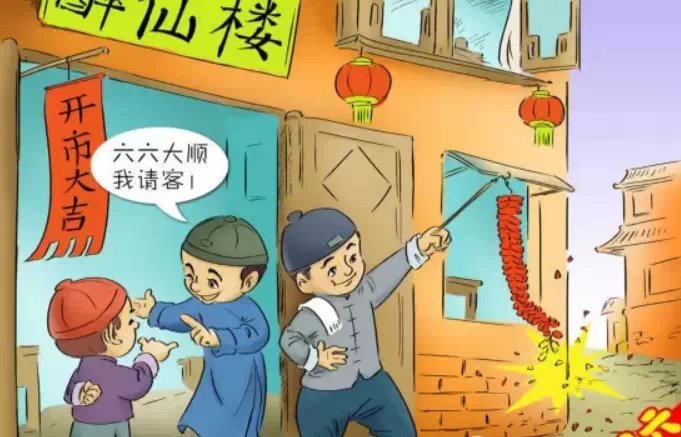 �й����ڴӳ�һ��ʮ�����ϰ��