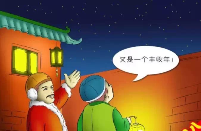 �й����ڴӳ�һ��ʮ�����ϰ��