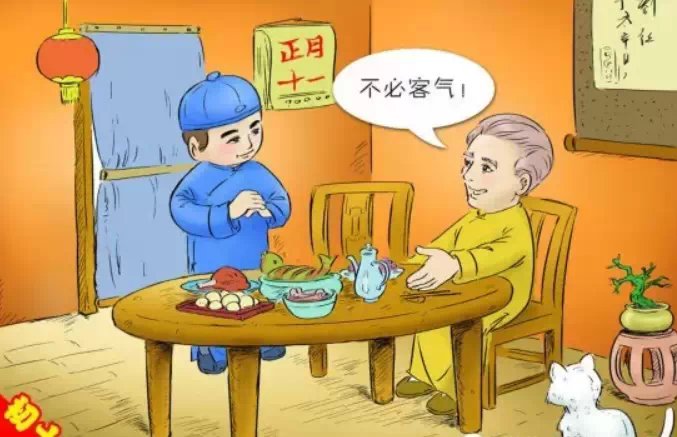 �й����ڴӳ�һ��ʮ�����ϰ��