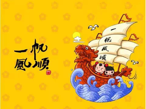 ����ʮ��ף����˭��˭�и�!