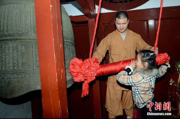 ����ӭ����_��ȫ��������������ͷ��(ͼƬ��������ʷ����û�С�ͷ���㡱֮˵