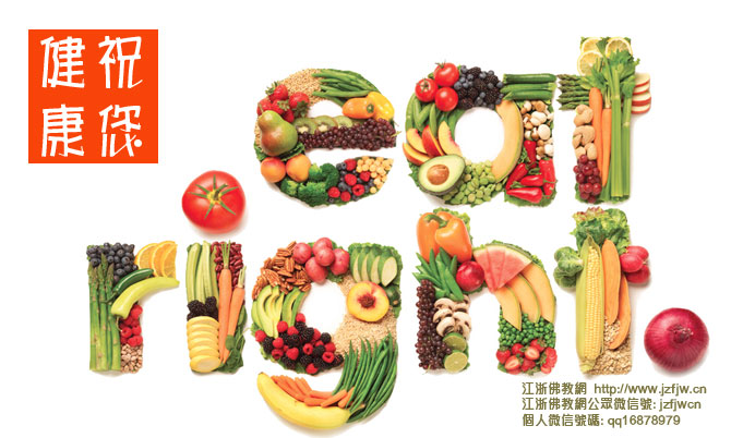 春节后,怎么快速恢复吃之前的身材! 春节后,怎么快速恢复吃之前的身材!