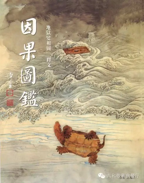 �����ģ�һͷ���ܵ���Ժ�ſڹ��£����죬������壩