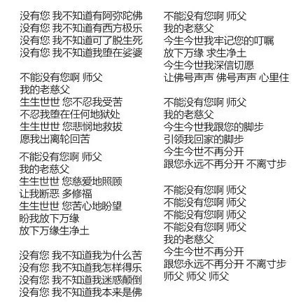 ����û�����������Դ˸��׸����Ǿ������Ϸ�ʦ