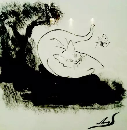 第17世大宝法王书画作品选 第17世大宝法王书画作品选