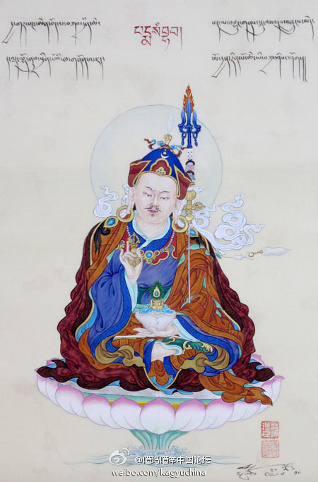 第17世大宝法王书画作品选 第17世大宝法王书画作品选