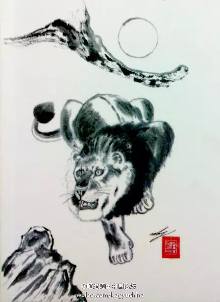 第17世大宝法王书画作品选 第17世大宝法王书画作品选