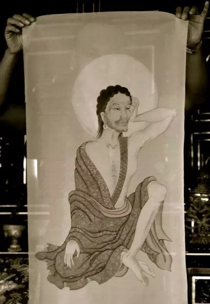 第17世大宝法王书画作品选 第17世大宝法王书画作品选