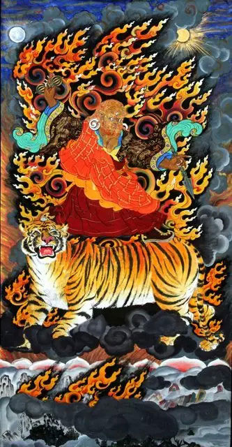 第17世大宝法王书画作品选 第17世大宝法王书画作品选