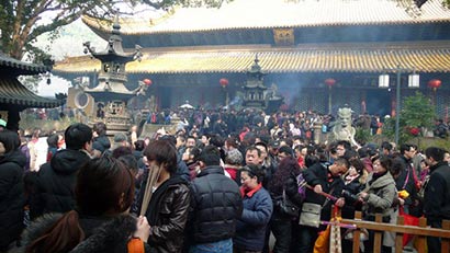 �����˼���ݴ����й��Ĵ�����ɽ����ζ��