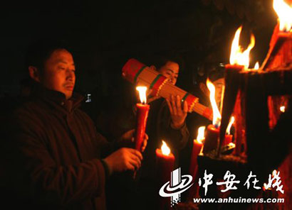 �����˼���ݴ����й��Ĵ�����ɽ����ζ��