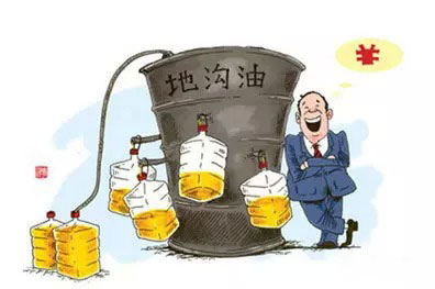 冰箱冷藏能检测地沟油,是真的吗? 冰箱冷藏能检测地沟油,是真的吗?