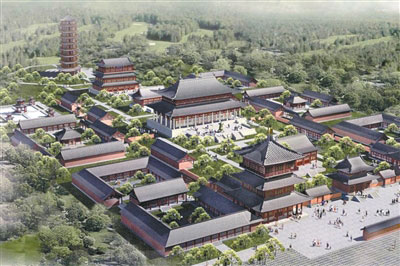 少林寺在澳大利亚建分寺和四星酒店_释永信送支票(图) 少林寺在澳大利亚建分寺和四星酒店_释永信送支票(图)