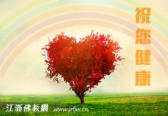 ���ڳ�̫�࣬12��ʳ��������