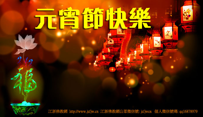 ףԪ���ڿ��֣�Ԫ���������Է��������˲��˶�ԣ���