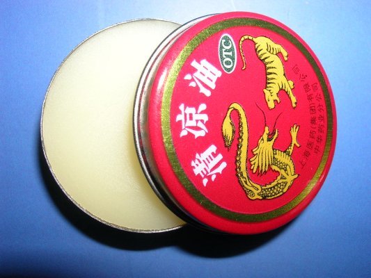 清凉油的绝妙,没想到吧?太实用了,果断收藏! 清凉油的绝妙,没想到吧?太实用了,果断收藏!