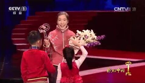 感动到泪奔:《感动中国》的孝女朱晓晖(视频) 感动到泪奔:《感动中国》的孝女朱晓晖(视频)