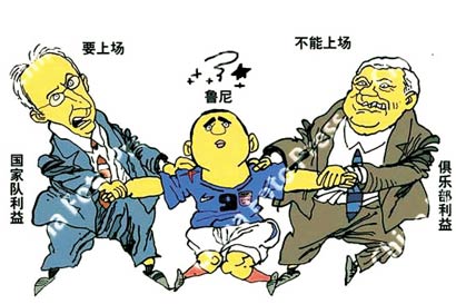 星云法师:人若处于两难之间_皆大欢喜才最圆满 星云法师:人若处于两难之间_皆大欢喜才最圆满