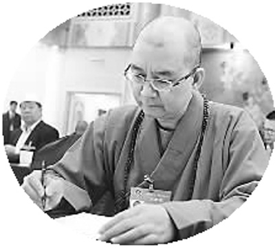 学诚法师:用中华优秀传统文化与世界沟通 学诚法师:用中华优秀传统文化与世界沟通