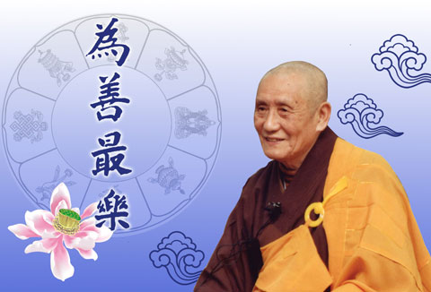 梦参老和尚:蒙受冤屈,牢中修行 梦参老和尚:蒙受冤屈,牢中修行