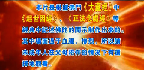 ʮ�����������硶���������ǡ�����_����